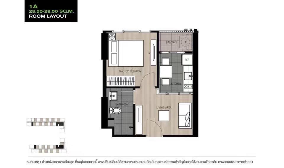 Апартаменты The Base Highfl Seaview Паттайя Экстерьер фото